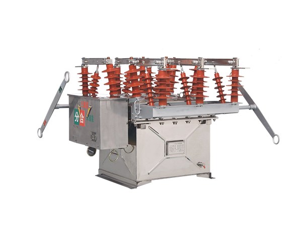 户表高压互换真空断路器