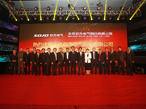 2671415f74f7450ab0aa572468e636df