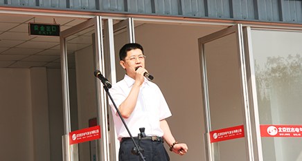 MYBALL·迈博(中国区)有限公司官网