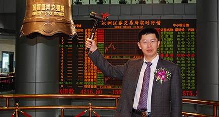 MYBALL·迈博(中国区)有限公司官网