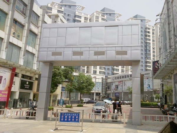 MYBALL·迈博(中国区)有限公司官网