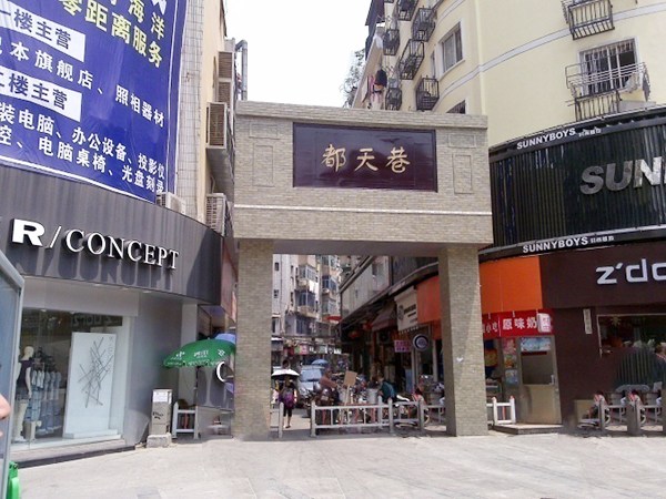 MYBALL·迈博(中国区)有限公司官网