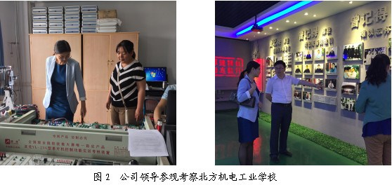 390c852ce37c4f6ead3dce0c79d3c6ce