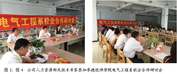 4b531f7b3ac846e9b17902ed05886c5c