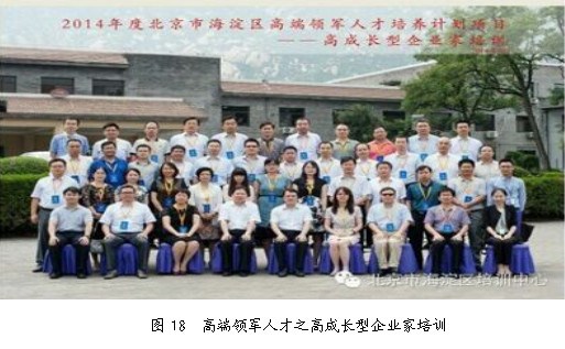 9d32c4a73f434919a9b4e327fc818f75