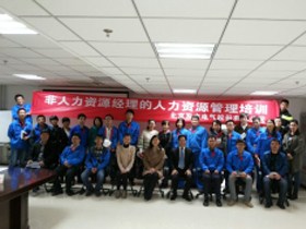 c8bc8f6cee88484a81a0652b2a2a4488