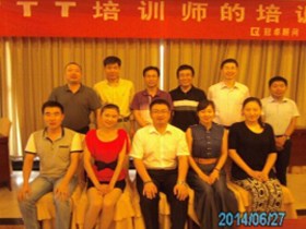 d694947c265f47bd9231ce4ebf50f396