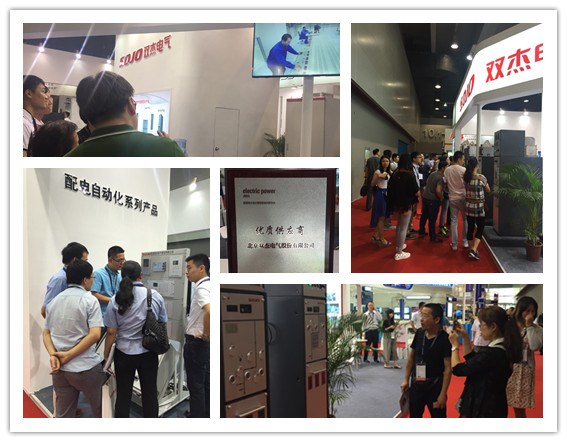 23b5e7e77d58430b9ebc4a374f6a7060