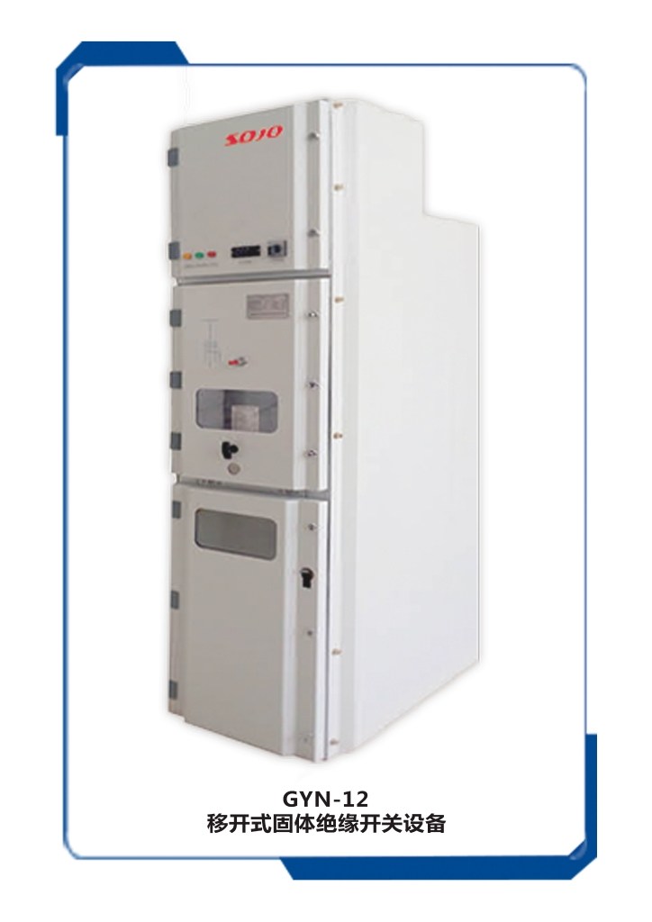 9cac3d9f2cc74ad2a9e984e65069f5f7