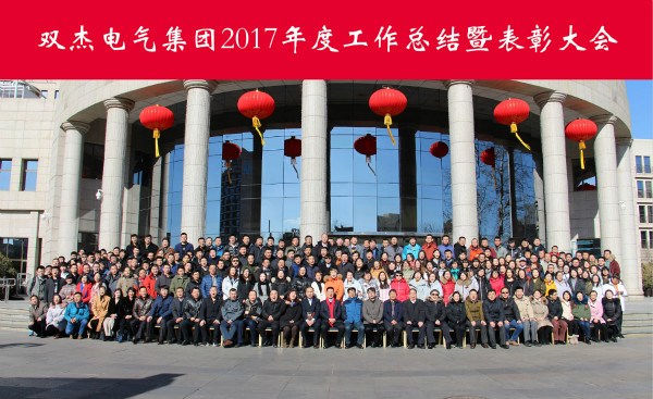 07c092bf6ec0423db9160c78bd9fd15a