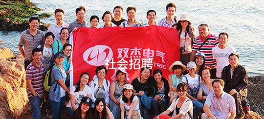 efd4e7d7e9084d9fa0c068e54fb3600d