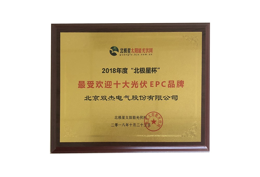 aaefe6215eae4426b2fff1c2a2b3be8a