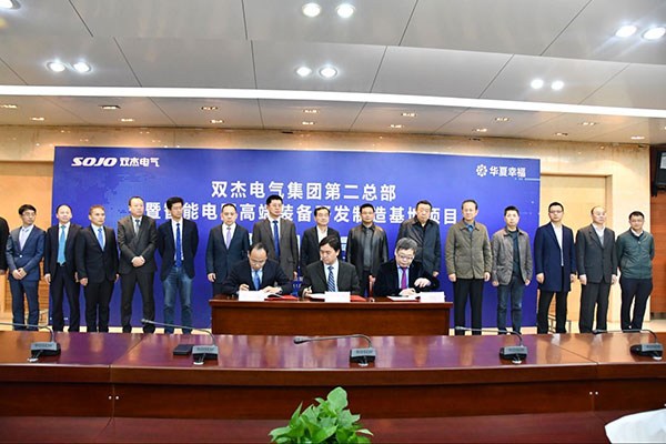 MYBALL·迈博(中国区)有限公司官网