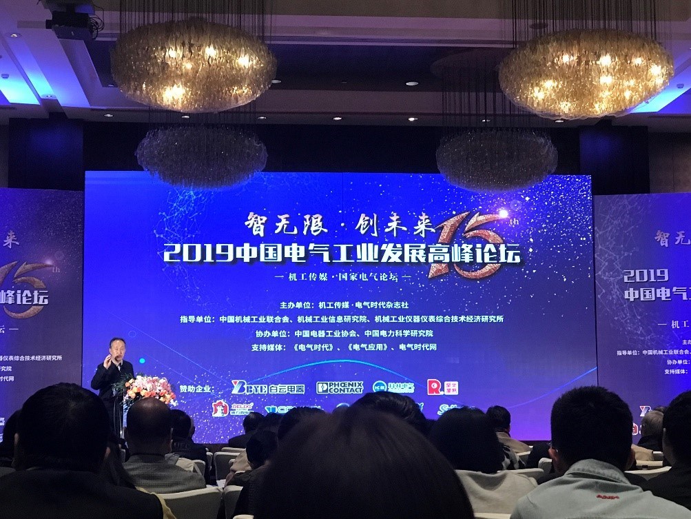 ec3a8cf24c1d45a0a16a677af2505934