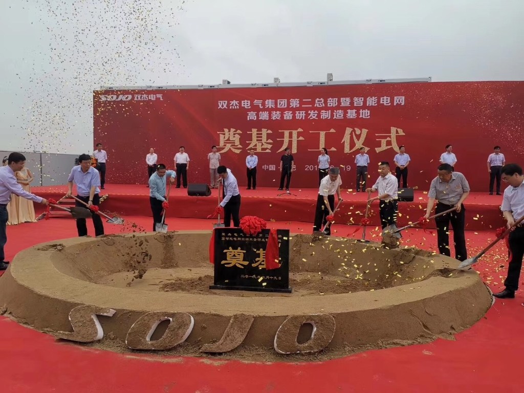 d3486e908e0e44c5a2ecbbe7a15710b1