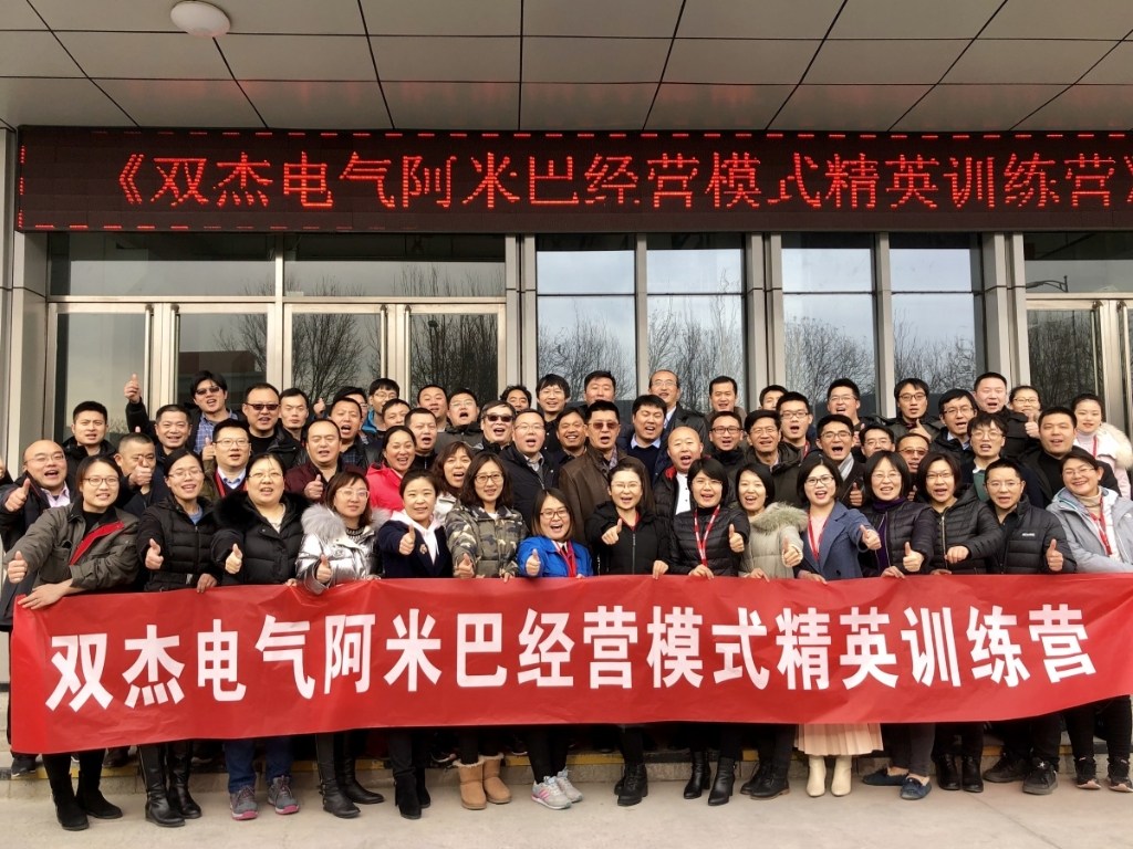 bb042ba704d740f9a287e1ec0c043d6c