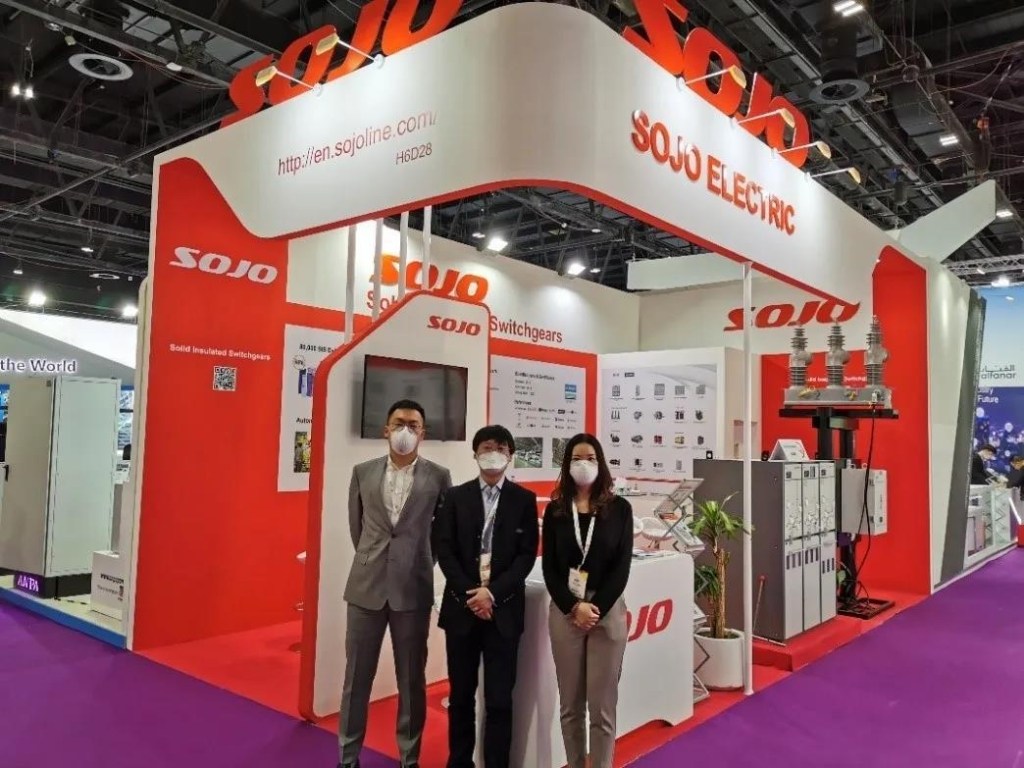 45a6eb1a52894038bcad0e2dee4ce91b