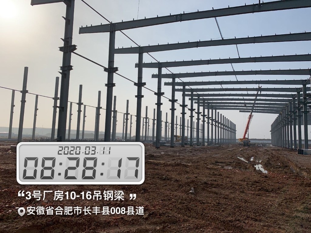 6031553970384703aed428c6d4c00e65