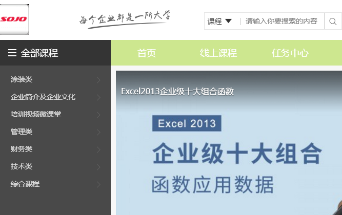 88ded1aa044f4e31b926fccb823d016c