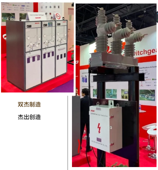 8c3a74ac67d944cdadde54c224330697