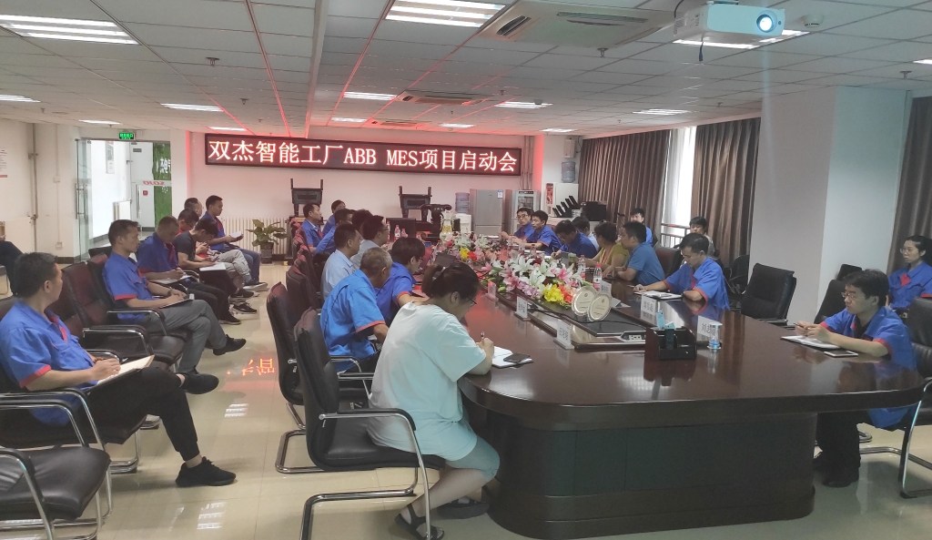 efebfe644ed1419ab28ed703710695e1