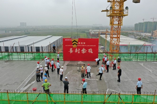 4c276bb86d0748c7ae896b59e6c12b1b