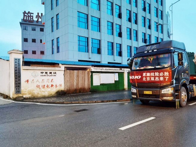 1684ab31743744f395e7ebf6bbd8d7e8