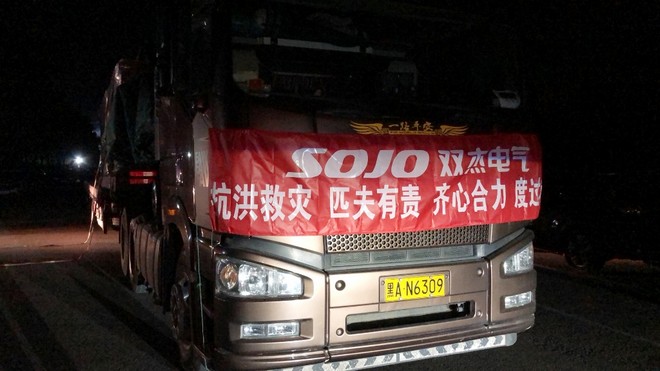 6520d51f29e6483f9eed086d3472eae3