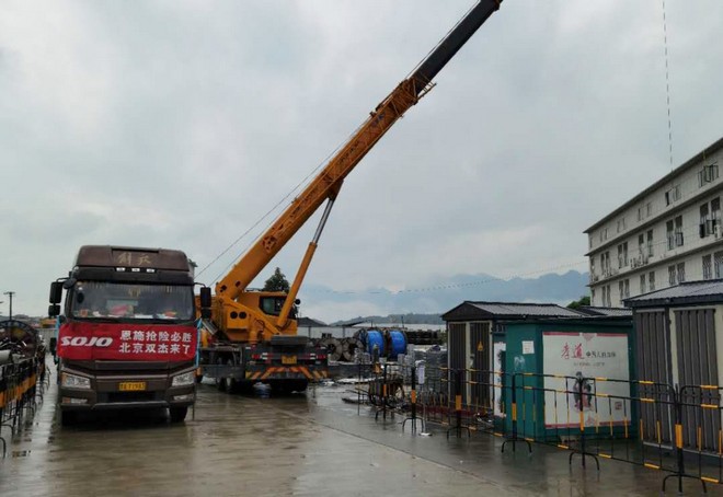 a70cb4ecb7be406382ecf61a2d4fe575