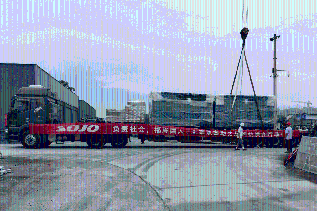 ef3130384e7b49bb959e60ecc63c5350