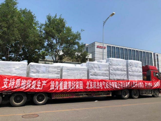 f25e3bc1271549118ea64626f94a5913