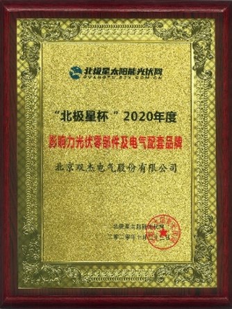 3220fa3bf92f48df99591d05b1100427