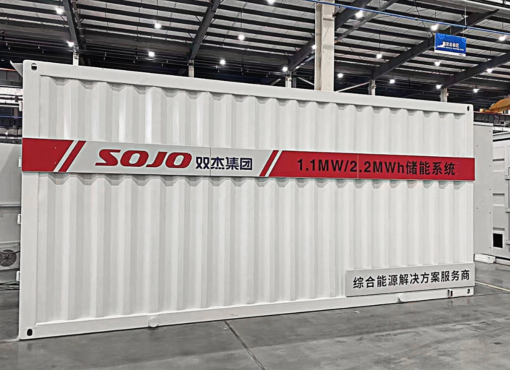 MYBALL·迈博(中国区)有限公司官网