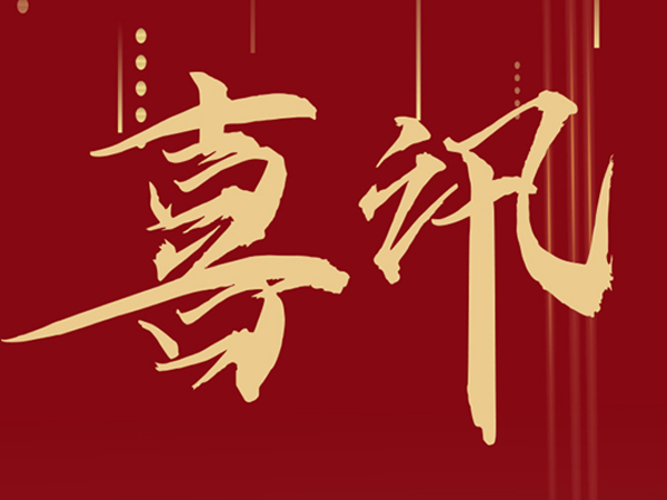 a0d0dea68dbc4d3fb9f335e6ad0ecbc4