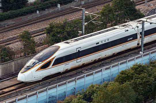 轨路交通方向解决规划