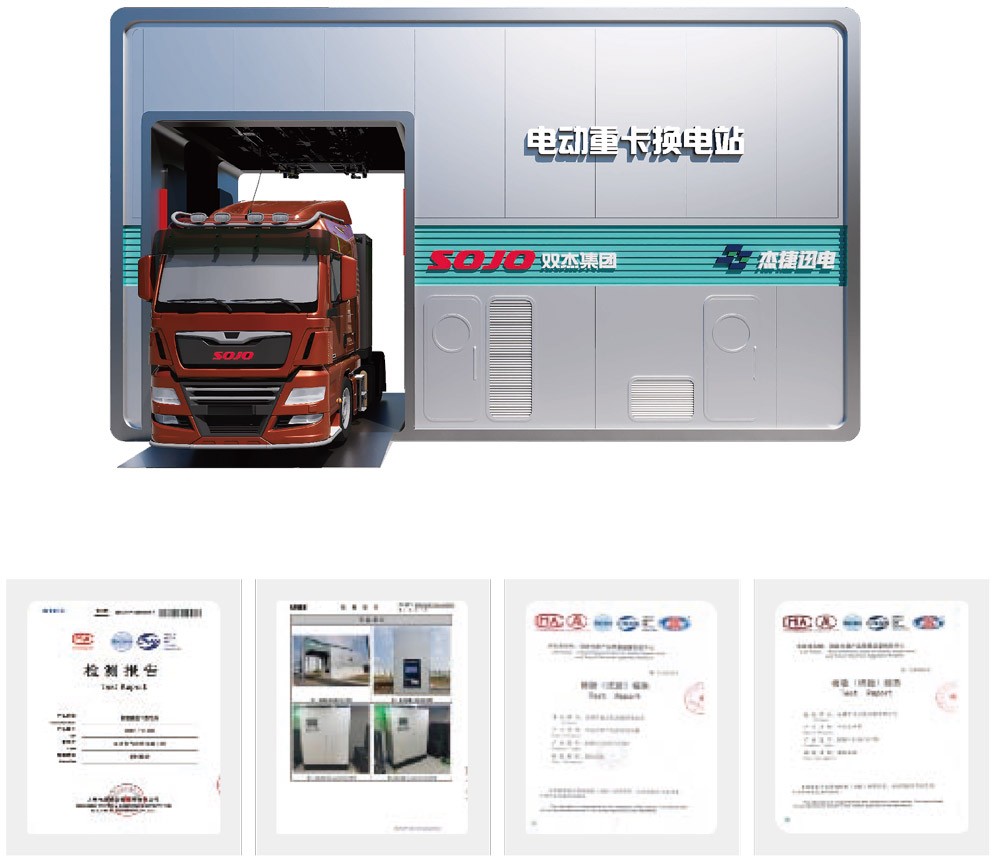 26f75b57418e487884137e33ba533e70