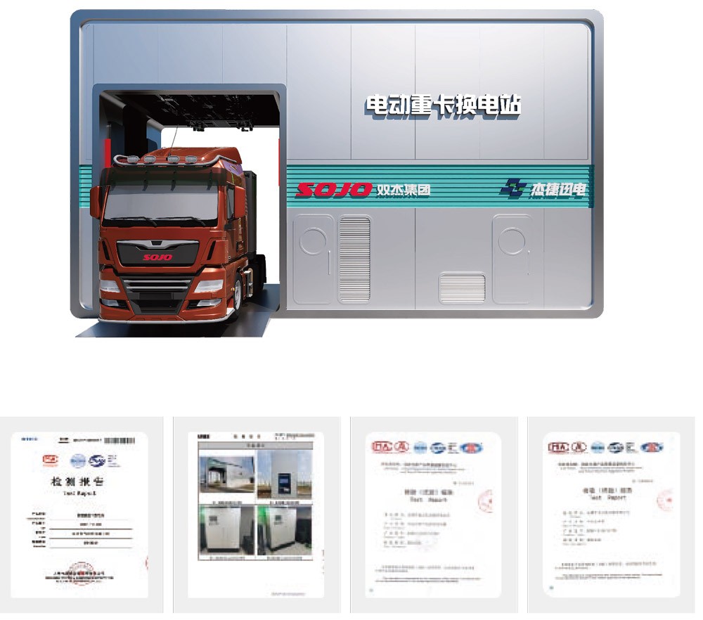 4b66ab08a4ae406685315a3c3b62b9f4