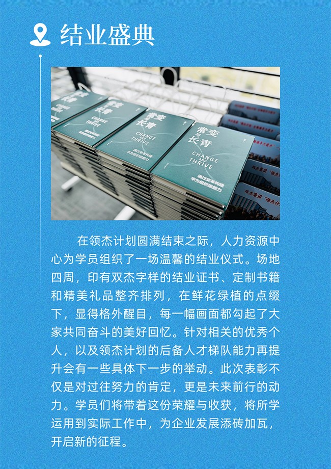 417bd13abc0d44e3a5c01c3a8f4590ac