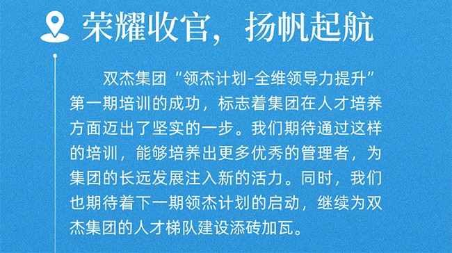 78fdf969c18b48b684d26f85b03c369f