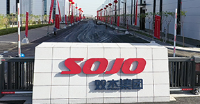 MYBALL·迈博(中国区)有限公司官网