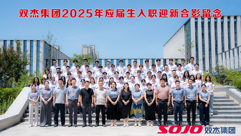 5201330e907a4a859c2033a9680794af