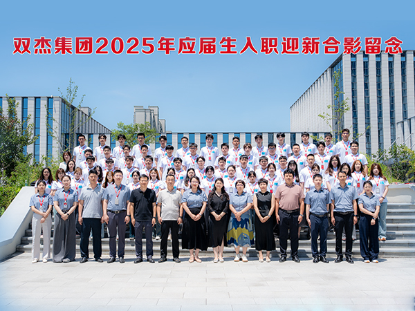 MYBALL迈博集团育杰打算