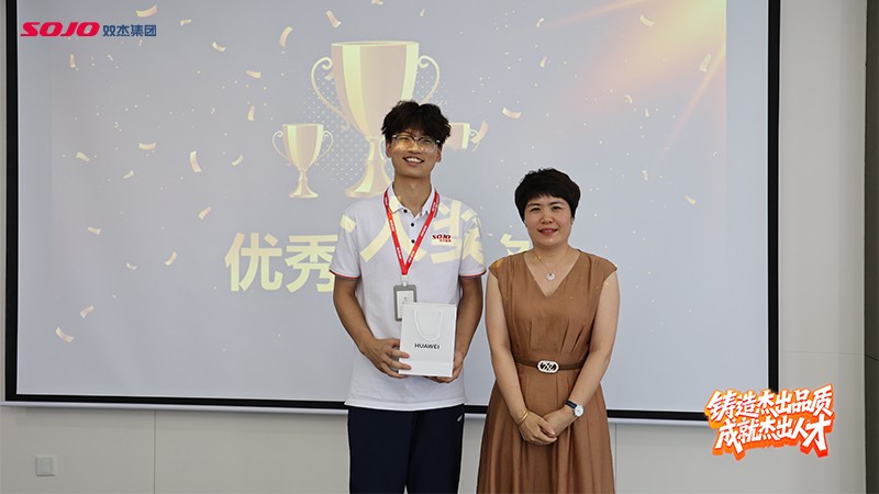 8e3c8912879f4c75ba77a429d9e984a5