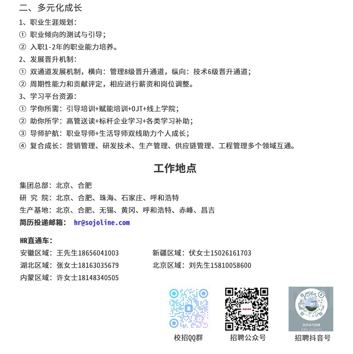 b104904f626a41b8bad6488a638ba373