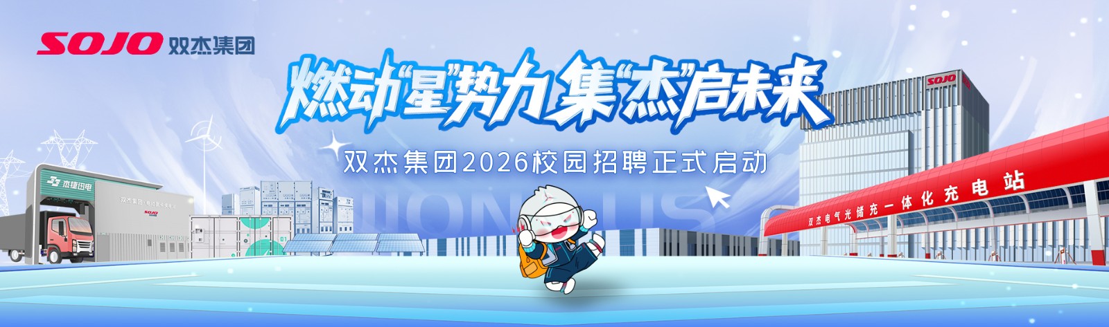 fadda4200d324a07896020695e9358ef