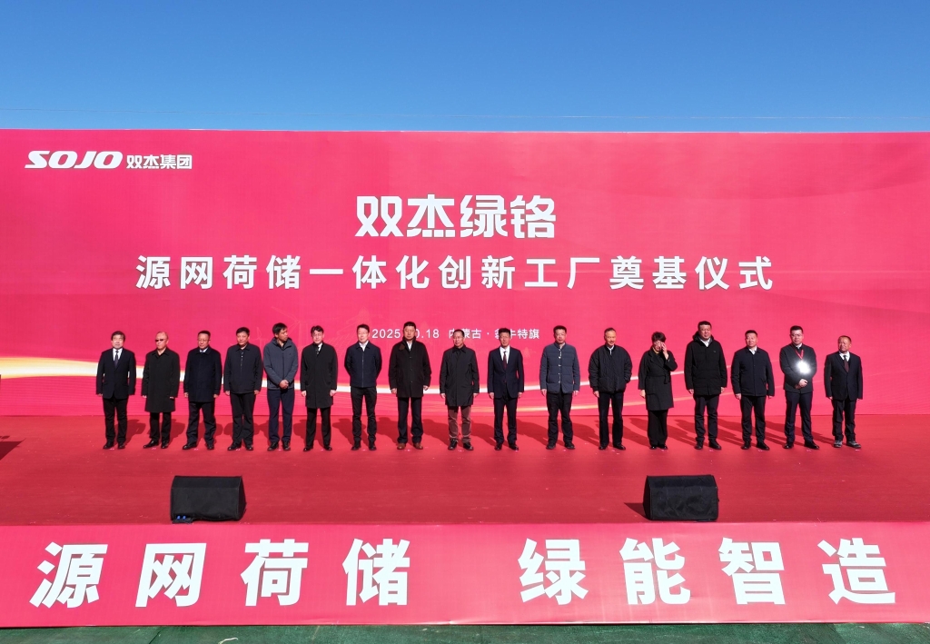 5bea7d6ee1294cfc95cbcb2bbbd8965e