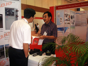 MYBALL·迈博(中国区)有限公司官网