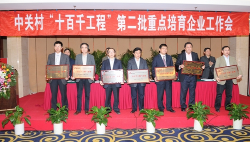 MYBALL·迈博(中国区)有限公司官网