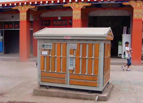 MYBALL·迈博(中国区)有限公司官网