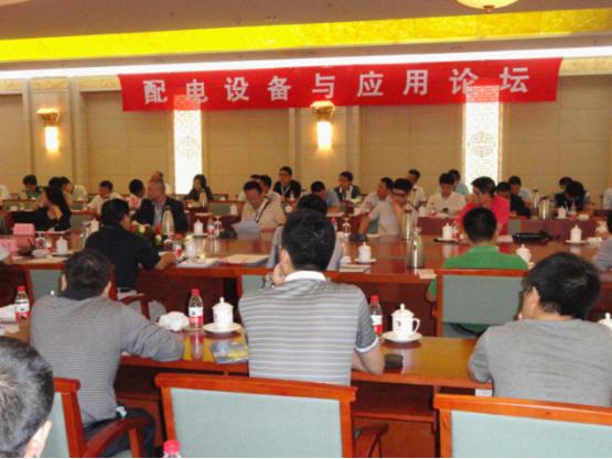 MYBALL·迈博(中国区)有限公司官网